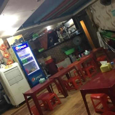 Tổng hợp- Quán Ăn Khang Thịnh - Cháo Ếch Singapore