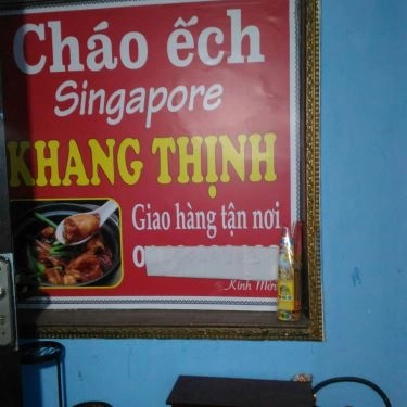 Tổng hợp- Quán Ăn Khang Thịnh - Cháo Ếch Singapore