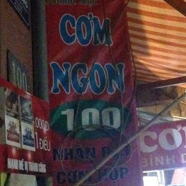 Tổng hợp- Quán Ăn Khánh Hậu - Cơm Ngon