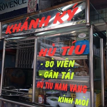 Không gian- Quán Ăn Khánh Ký - Hủ Tiếu Mì Bò Viên