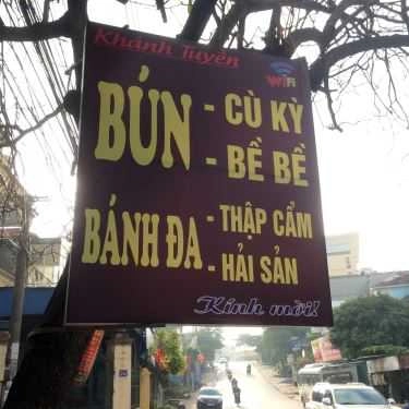 Tổng hợp- Khánh Tuyền - Bún Bề Bề & Bánh Đa Hải Sản