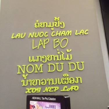 Tổng hợp- Nhà Hàng Khao Lao - Ẩm Thực Lào - AEON Mall Tân Phú