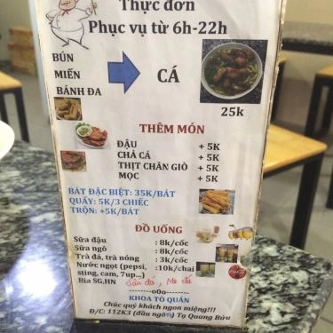 Thực đơn- Quán Ăn Khoa Tò Quán