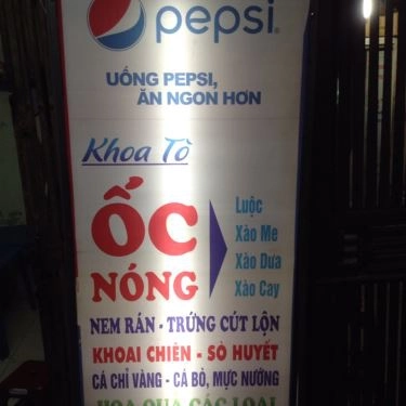 Tổng hợp- Quán Ăn Khoa Tò Quán