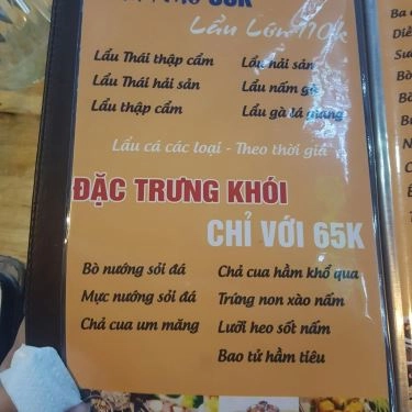 Thực đơn- Quán Ăn Khói Garden - Lẩu & Nướng