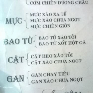 Thực đơn- Quán Ăn Khu Ẩm Thực - Chợ Gò Vấp