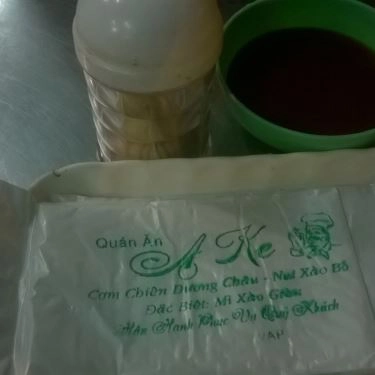 Tổng hợp- Quán Ăn Khu Ẩm Thực - Chợ Gò Vấp