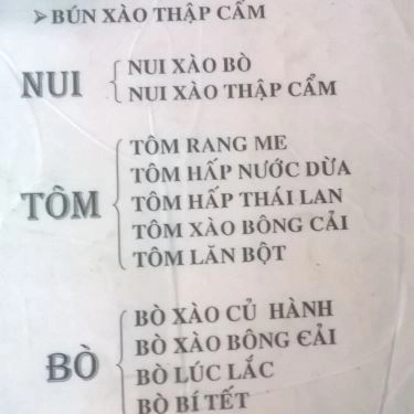 Thực đơn- Quán Ăn Khu Ẩm Thực - Chợ Gò Vấp