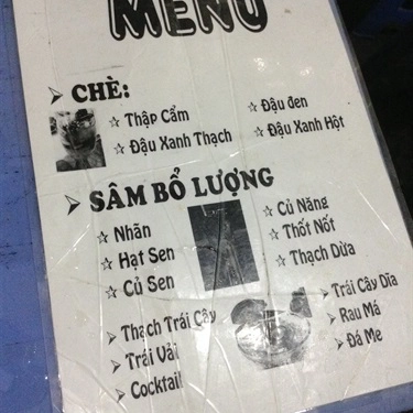 Thực đơn- Quán Ăn Khu Ẩm Thực - Chợ Gò Vấp