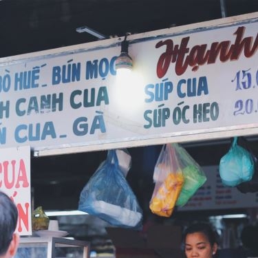 Thực đơn- Quán Ăn Khu Ẩm Thực Chợ Tân Định
