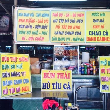 Tổng hợp- Quán Ăn Khu Ẩm Thực Chợ Tân Định