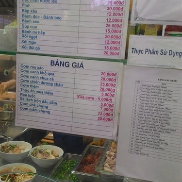 Thực đơn- Quán Ăn Khu Ẩm Thực - Coopmart Quang Trung