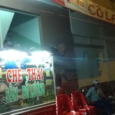 Tổng hợp- Quán Ăn Khu Ẩm Thực Phạm Hồng Thái