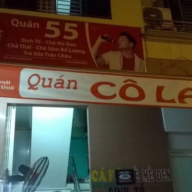 Tổng hợp- Quán Ăn Khu Ẩm Thực Phạm Hồng Thái