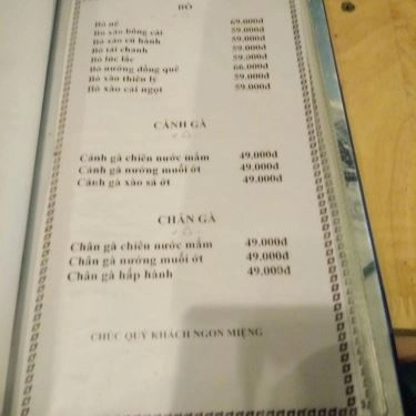 Thực đơn- Quán Ăn Khu Ẩm Thực Quán Đồng Quê