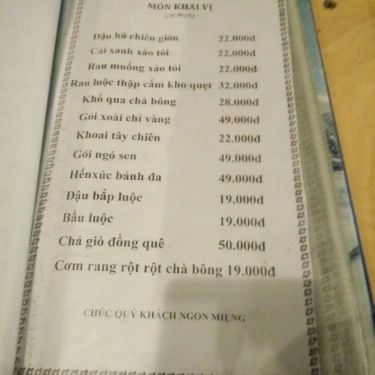 Thực đơn- Quán Ăn Khu Ẩm Thực Quán Đồng Quê