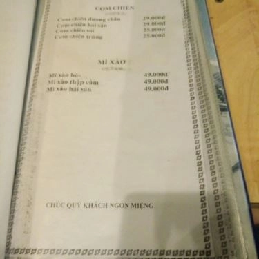 Thực đơn- Quán Ăn Khu Ẩm Thực Quán Đồng Quê