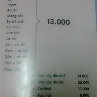 Thực đơn- Quán Ăn Khu Ăn Vặt Cao Thắng - Bàn Cờ