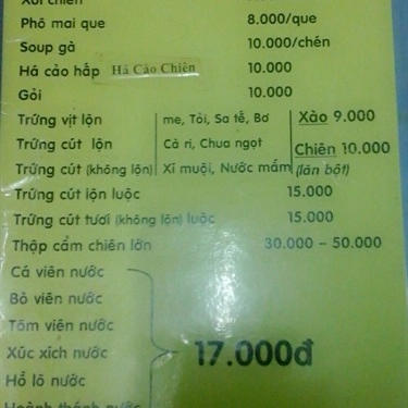 Thực đơn- Quán Ăn Khu Ăn Vặt Cao Thắng - Bàn Cờ