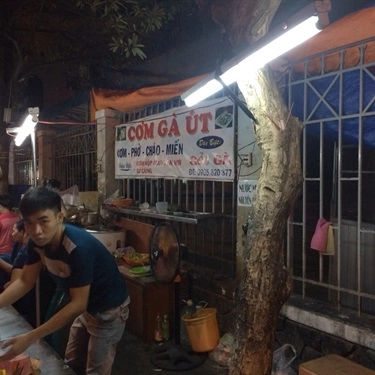 Món ăn- Quán Ăn Khu Cơm Gà Vỉa Hè - Tô Vĩnh Diện