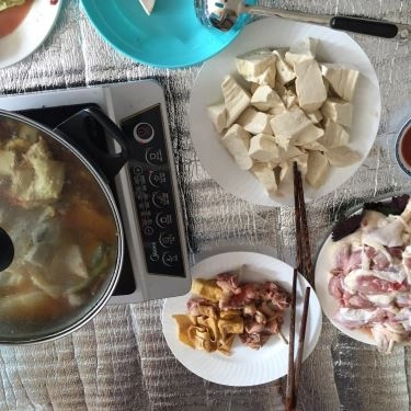 Món ăn- Quán Ăn Kiệm Ba Bảy Mươi - Lòng Lợn Tiết Canh & Lẩu Nướng