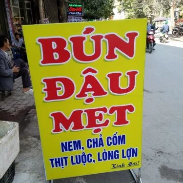 Tổng hợp- Quán Ăn Kiên Huy - Bún Đậu Mẹt & Lẩu