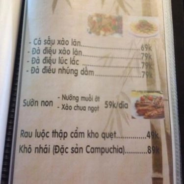 Thực đơn- Quán Ăn Kiên Kiên BBQ & Beer - Cách Mạng Tháng 8