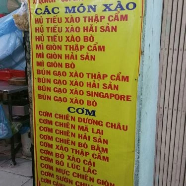 Thực đơn- Quán Ăn Kiều Ký Mì Gia