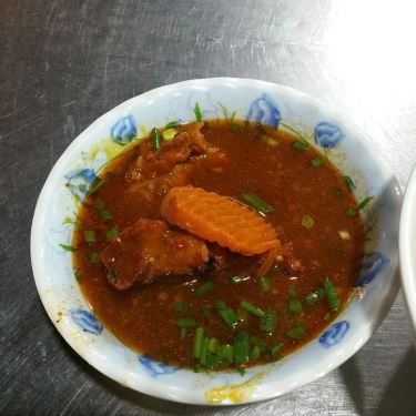 Món ăn- Quán Ăn Kiều Ký Mì Gia