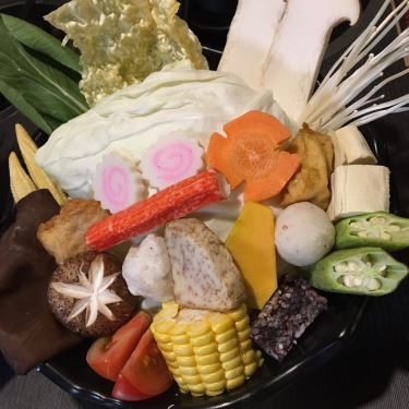 Món ăn- Nhà Hàng Kiki Hotpot - Lẩu 1 Người