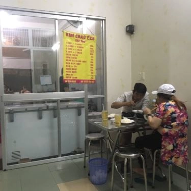 Tổng hợp- Quán Ăn Kim - Cháo Ếch Singapore