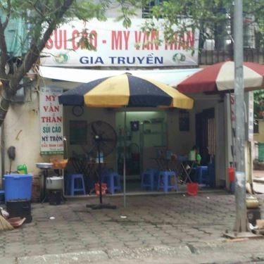 Tổng hợp- Quán Ăn Kim Dung - Sủi Cảo & Mì Vằn Thắn