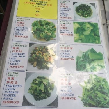 Thực đơn- Nhà Hàng Kim Dy Restaurant - Cơm & Mì & Phở