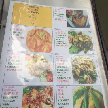 Thực đơn- Nhà Hàng Kim Dy Restaurant - Cơm & Mì & Phở