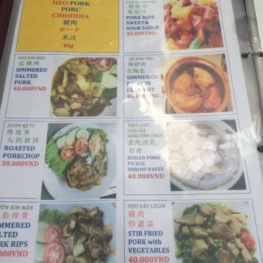 Thực đơn- Nhà Hàng Kim Dy Restaurant - Cơm & Mì & Phở