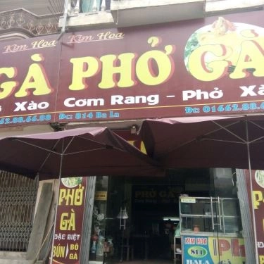 Tổng hợp- Quán Ăn Kim Hoa - Phở Gà