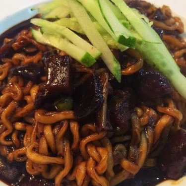 Món ăn- Quán Ăn Kim Korean Food - AEON Mall Bình Tân