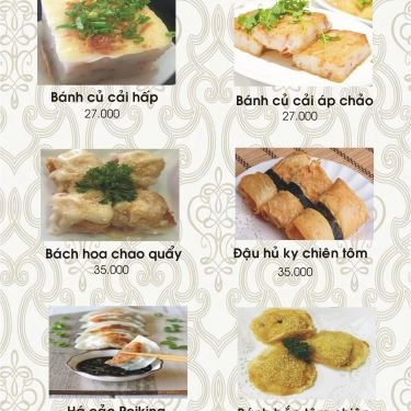 Thực đơn- Quán Ăn Kim Lạc Khang Dimsum