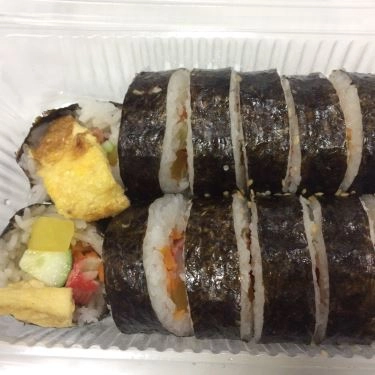 Món ăn- Quán Ăn Kim Phan's Food - Đồ Ăn Hàn Quốc