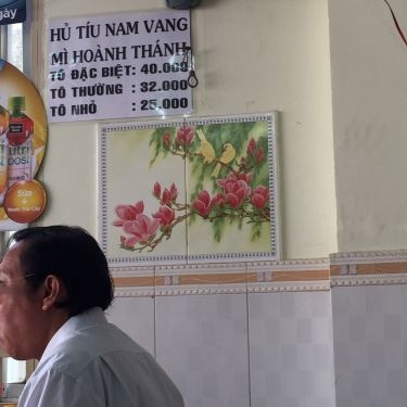 Thực đơn- Quán Ăn Kim Quán - Hủ Tiếu Nam Vang