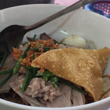 Món ăn- Quán Ăn Kim Quán - Hủ Tiếu Nam Vang