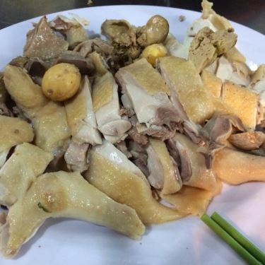 Món ăn- Quán Ăn Kim Xuyến - Gà Ta