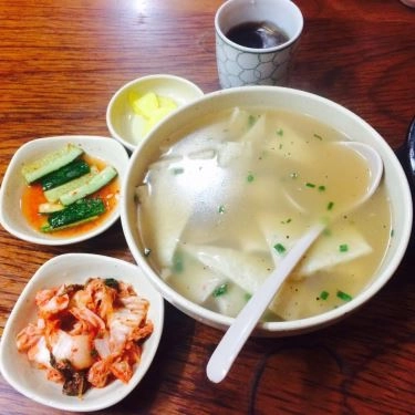 Tổng hợp- Quán Ăn Kimbap Hàn Quốc - Trần Quốc Hoàn
