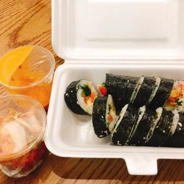 Món ăn- Quán Ăn Kimbap Heaven