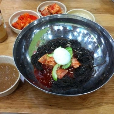 Tổng hợp- Quán Ăn Kimbap - Super Bowl
