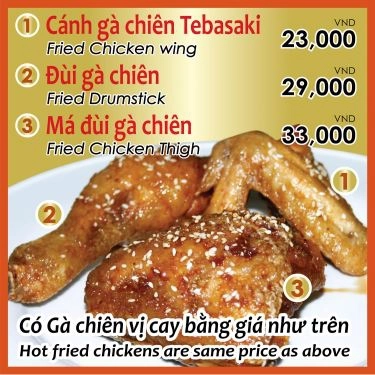 Thực đơn- Quán Ăn Kin-Shachi - AEON MALL