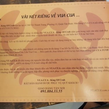 Tổng hợp- Quán Ăn King Of Crab - Vua Cua - Vũ Huy Tấn