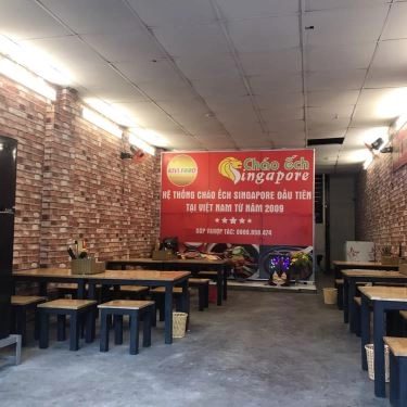 Không gian- Quán Ăn Kivi Food - Cháo Ếch Singapore