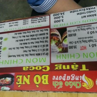 Thực đơn- Quán Ăn Kivi Food - Cháo Ếch Singapore