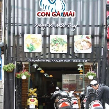 Tổng hợp- Quán Ăn Con Gà Mái - Cơm Gà Phú Yên - Nguyễn Văn Đậu